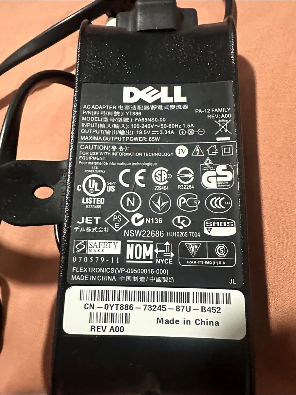 Dell Black AC Power Adapter with Attached Cable - Slim Travel Version